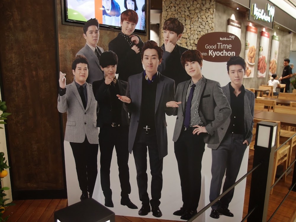 KyoChon and celebrities