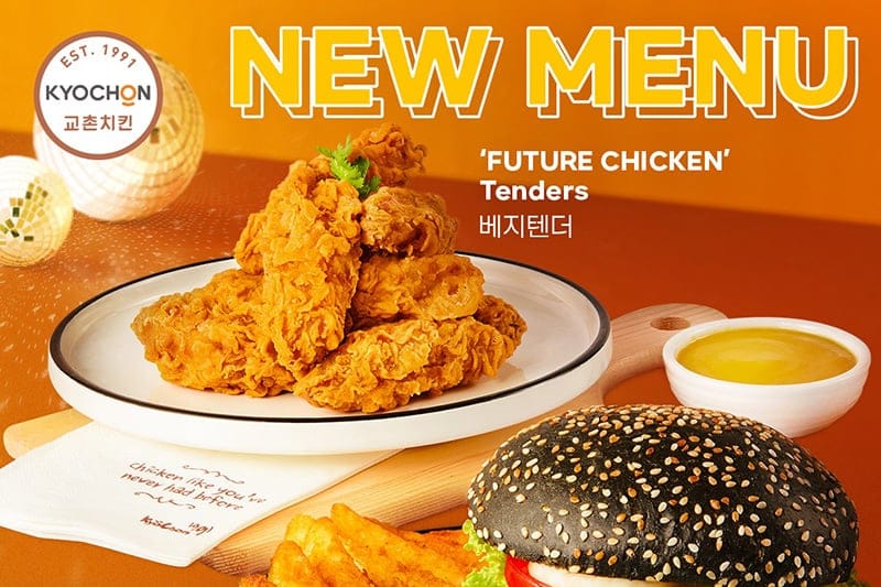 Kyochon Malaysia The Tastiest Korean Fried Chicken In Malaysia