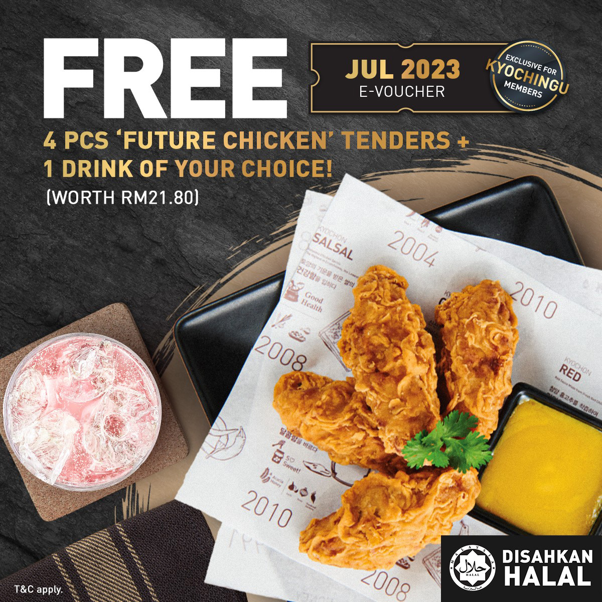 FREE 4pcs Future Chicken Tenders + A Drink* eVoucher KyoChon Malaysia